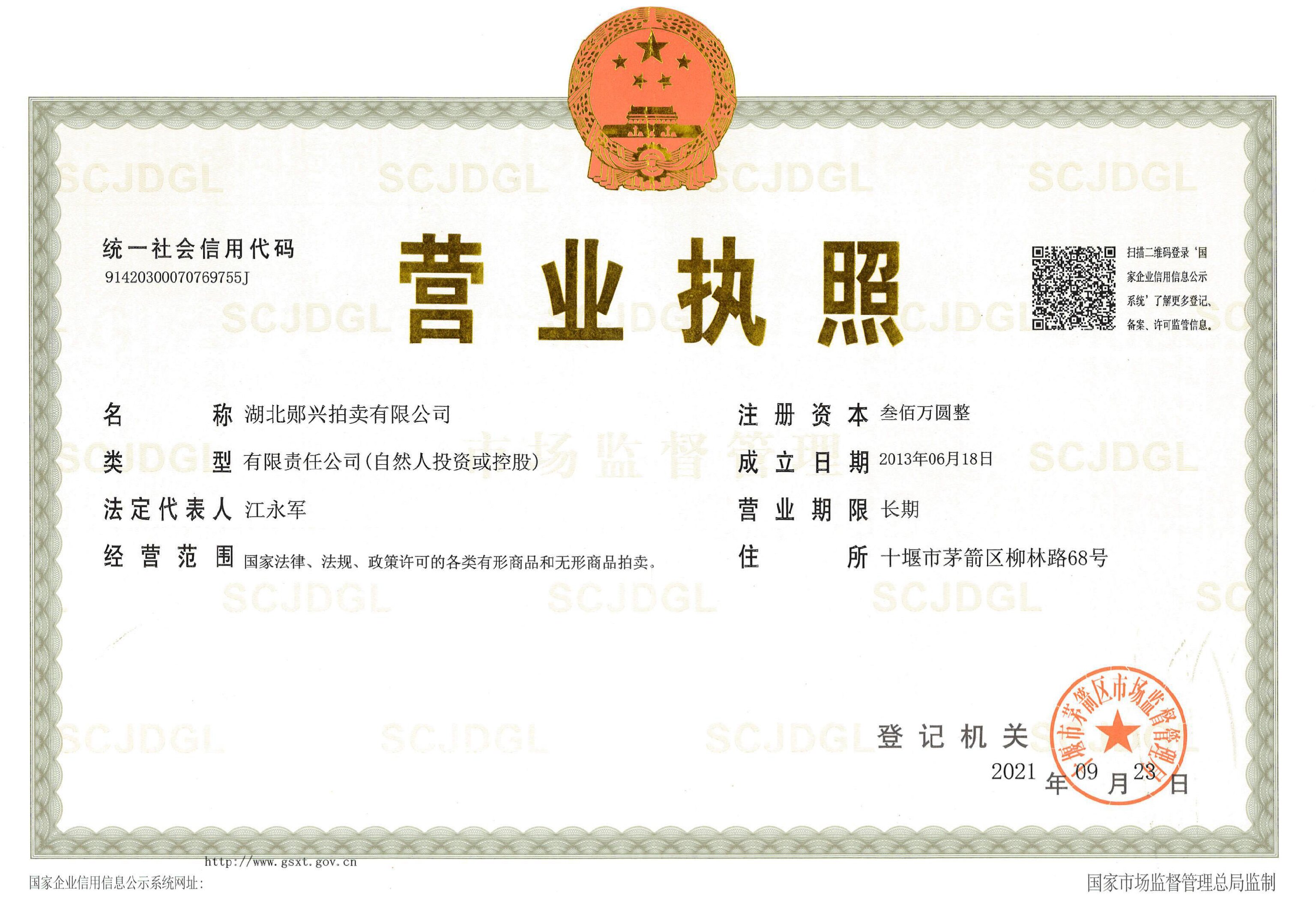 �I(y��ng)�I(y��)��(zh��)��