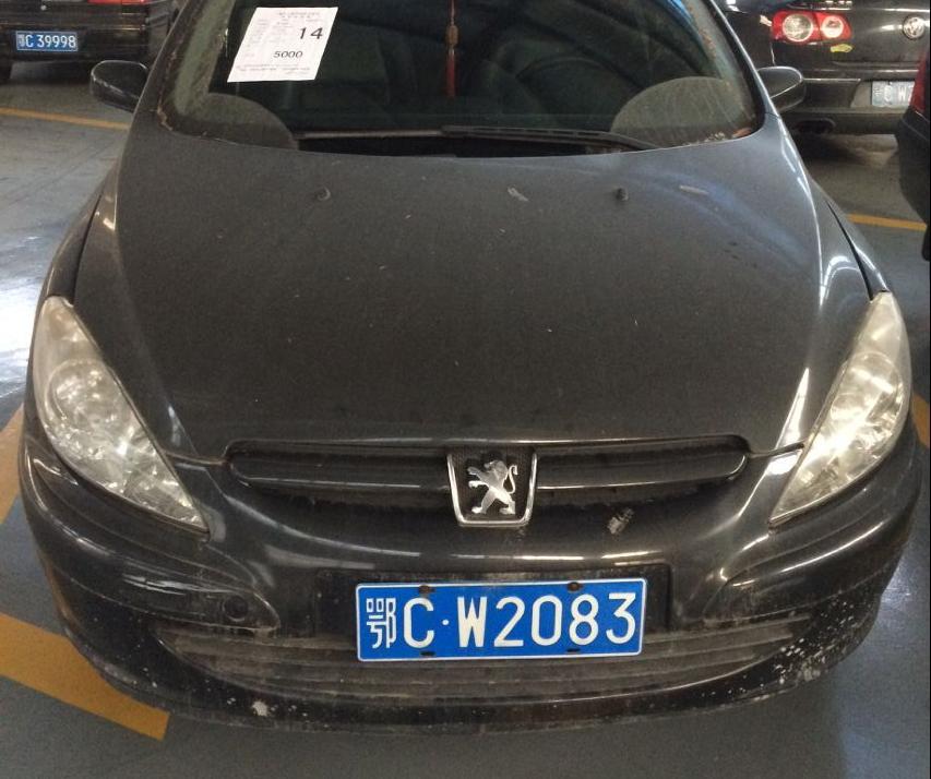 ��(bi��o)�¶�CW2083