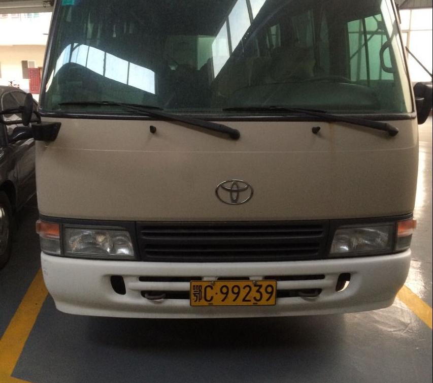 ��˹�_(d��)��C99239