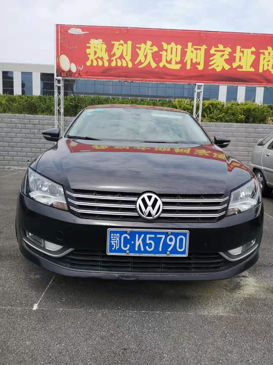 ���� ��CK5790