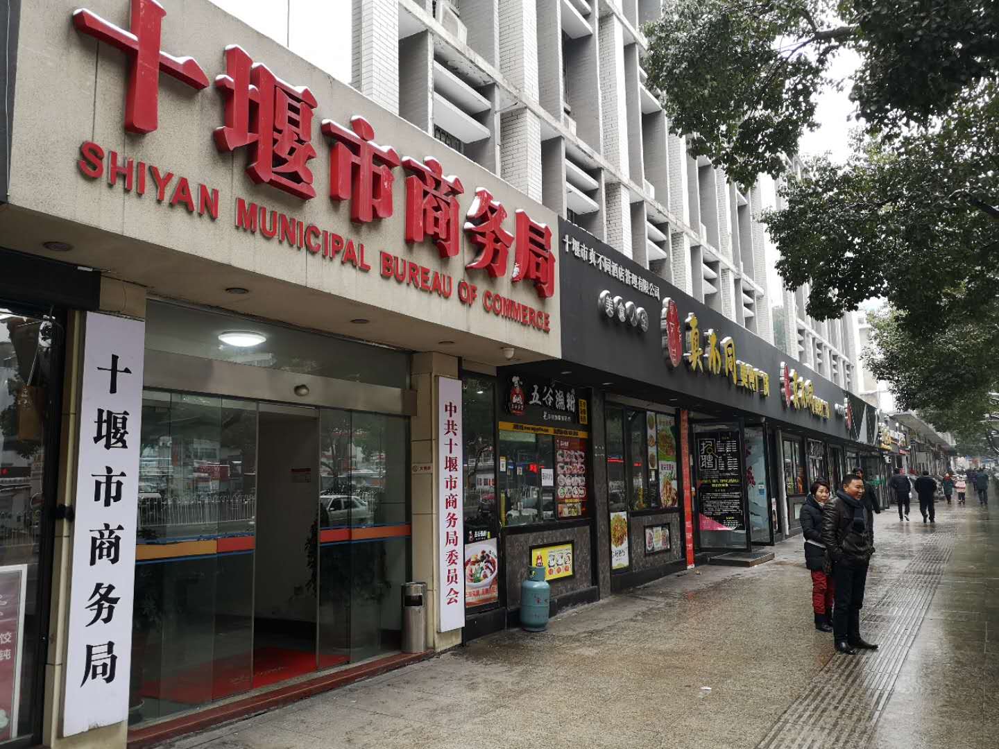 ʮ�߷��a(ch��n)���u(m��i)