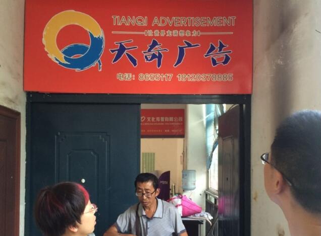 �C�Ϙǵڶ��ӷ���