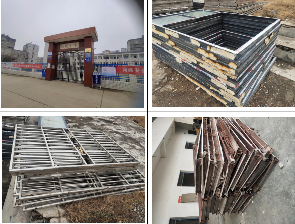 ����ʡʮ���з��h���P(gu��n)�(zh��n)(li��n)�^(gu��n)С�W(xu��)��(b��o)�U�Y�a(ch��n)